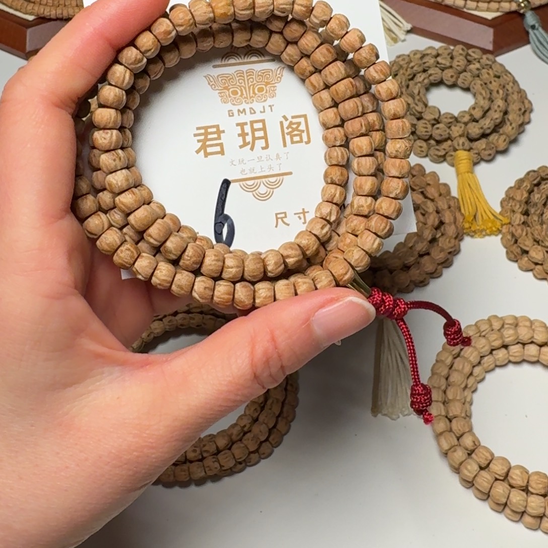 吊坠柏香籽/百香籽