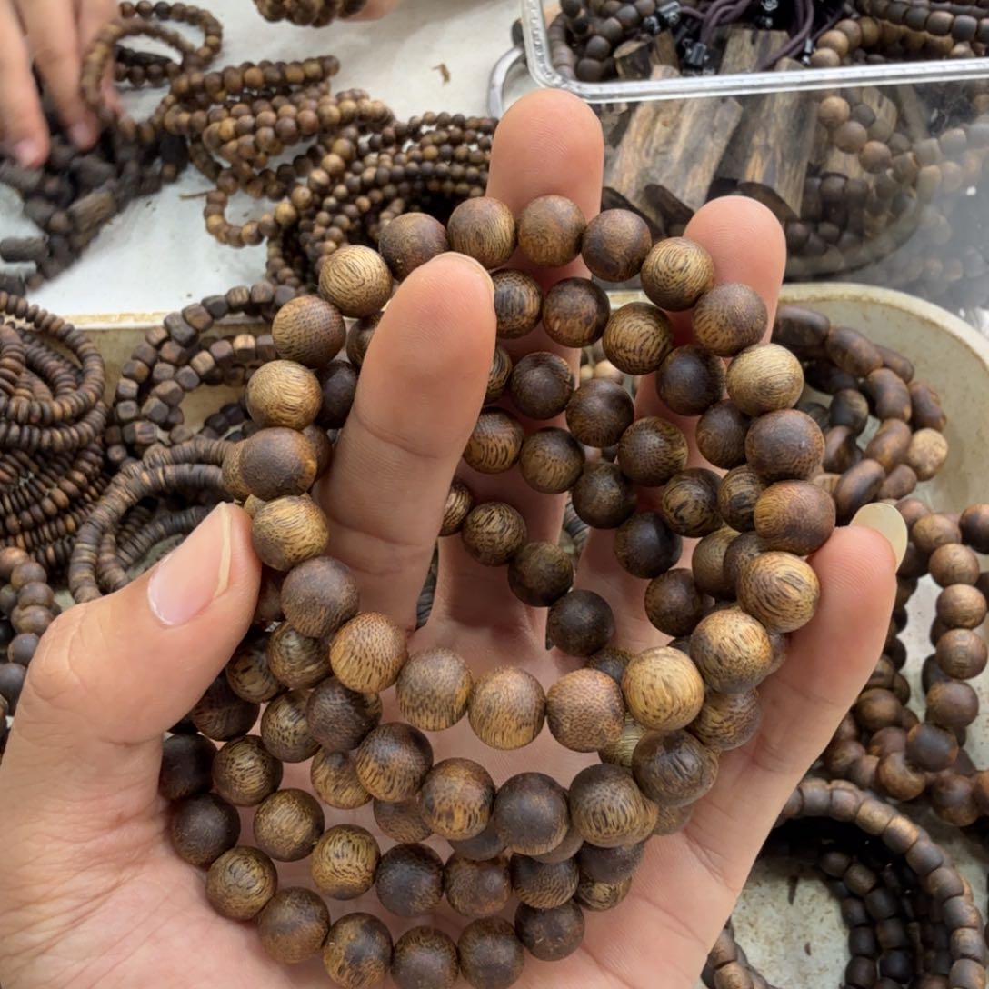 沉香碎屑沉香单圈0.9金沙叶5克多样性发一