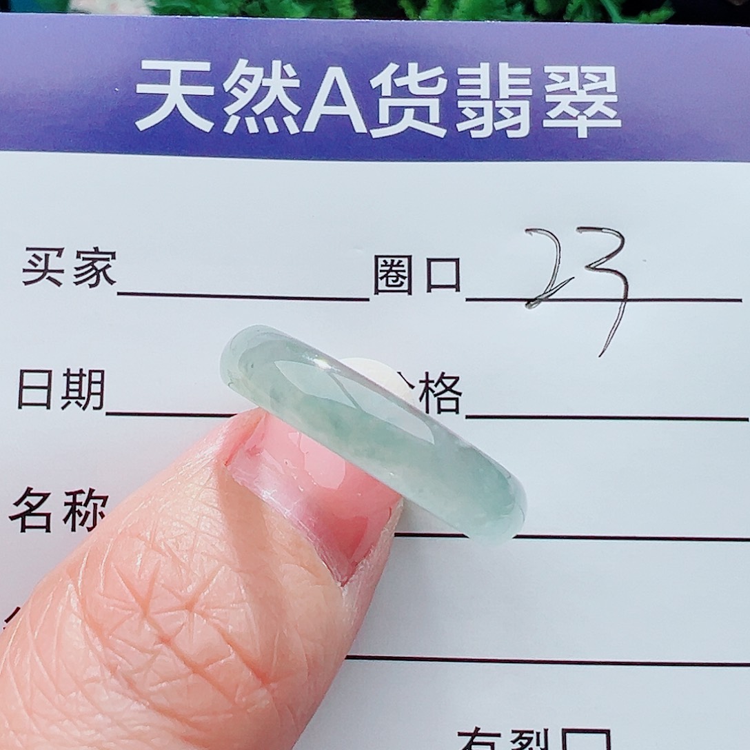 未镶嵌戒指翡翠戒指