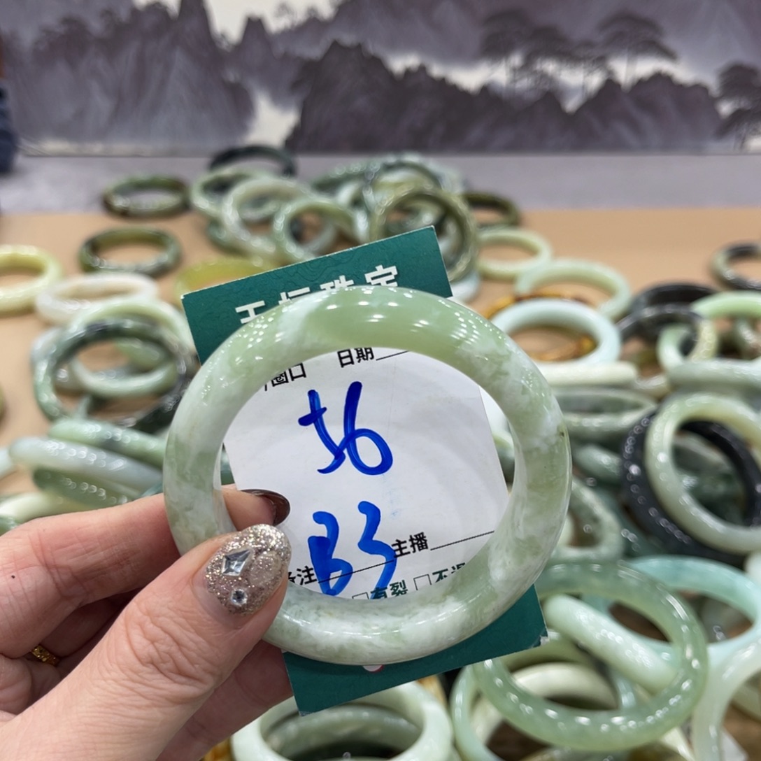 岫玉未镶嵌手镯手镯