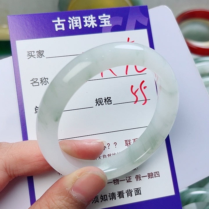 石英质玉（金丝玉）手镯未镶嵌?****?