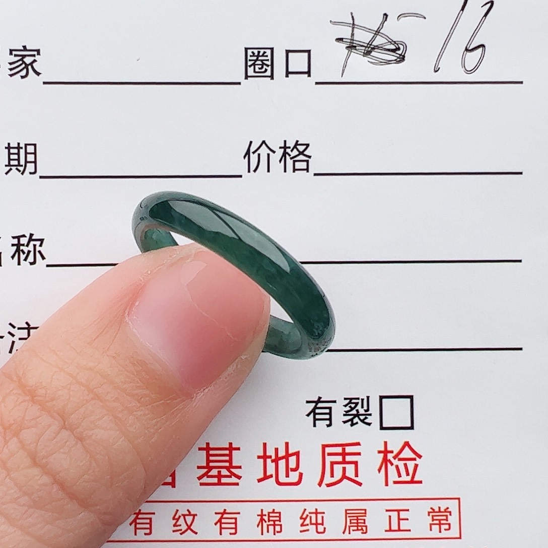 翡翠戒指未镶嵌ᴍ****?