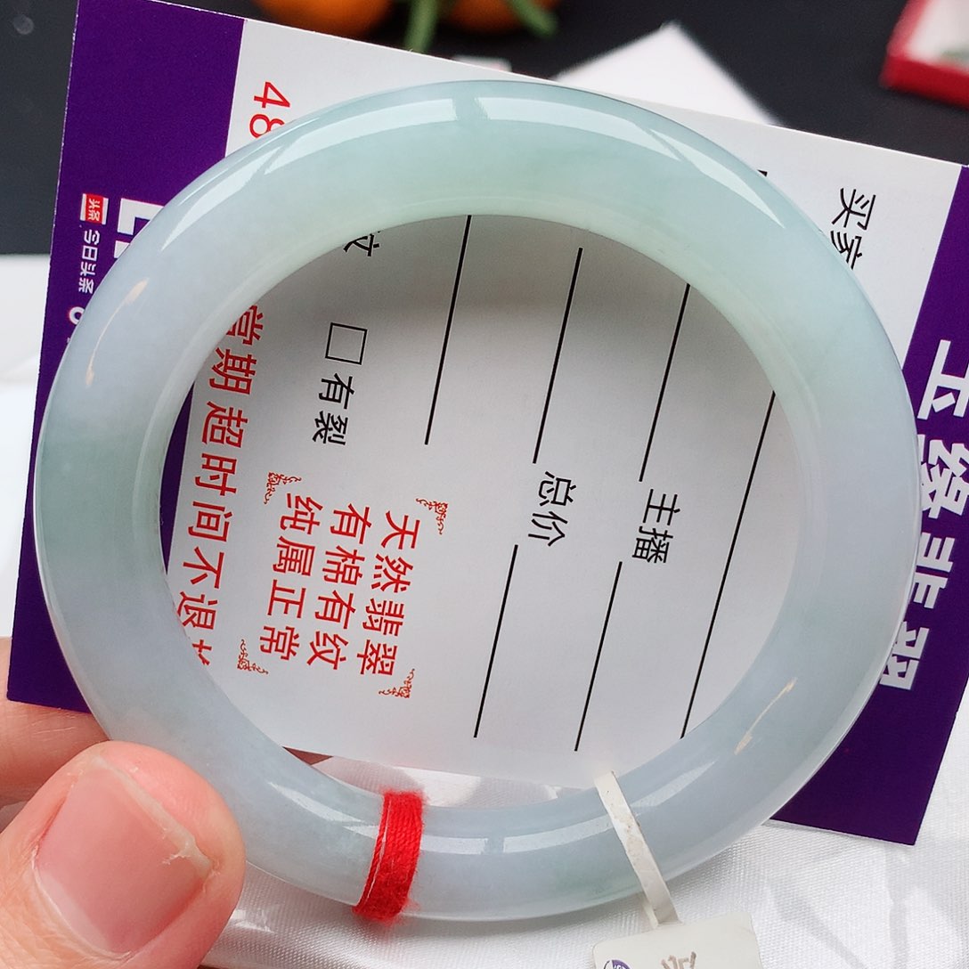 翡翠手镯未镶嵌天然翡翠手镯