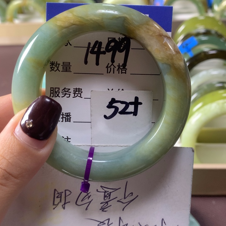 蛇纹石玉未镶嵌手镯1499