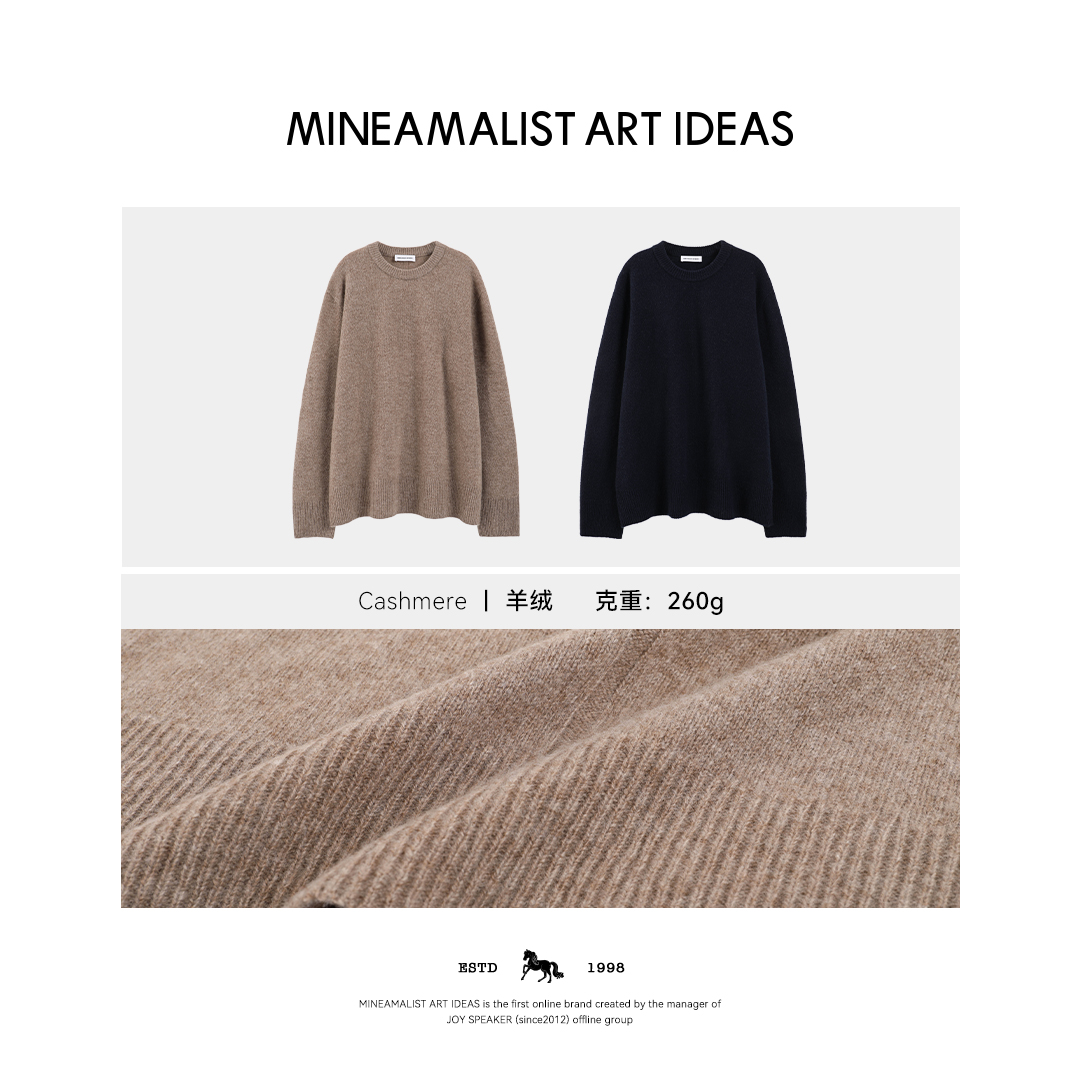 【MAIx私服系列】秋冬ROW风sibem圆领羊绒宽松长袖针织毛衣5064M