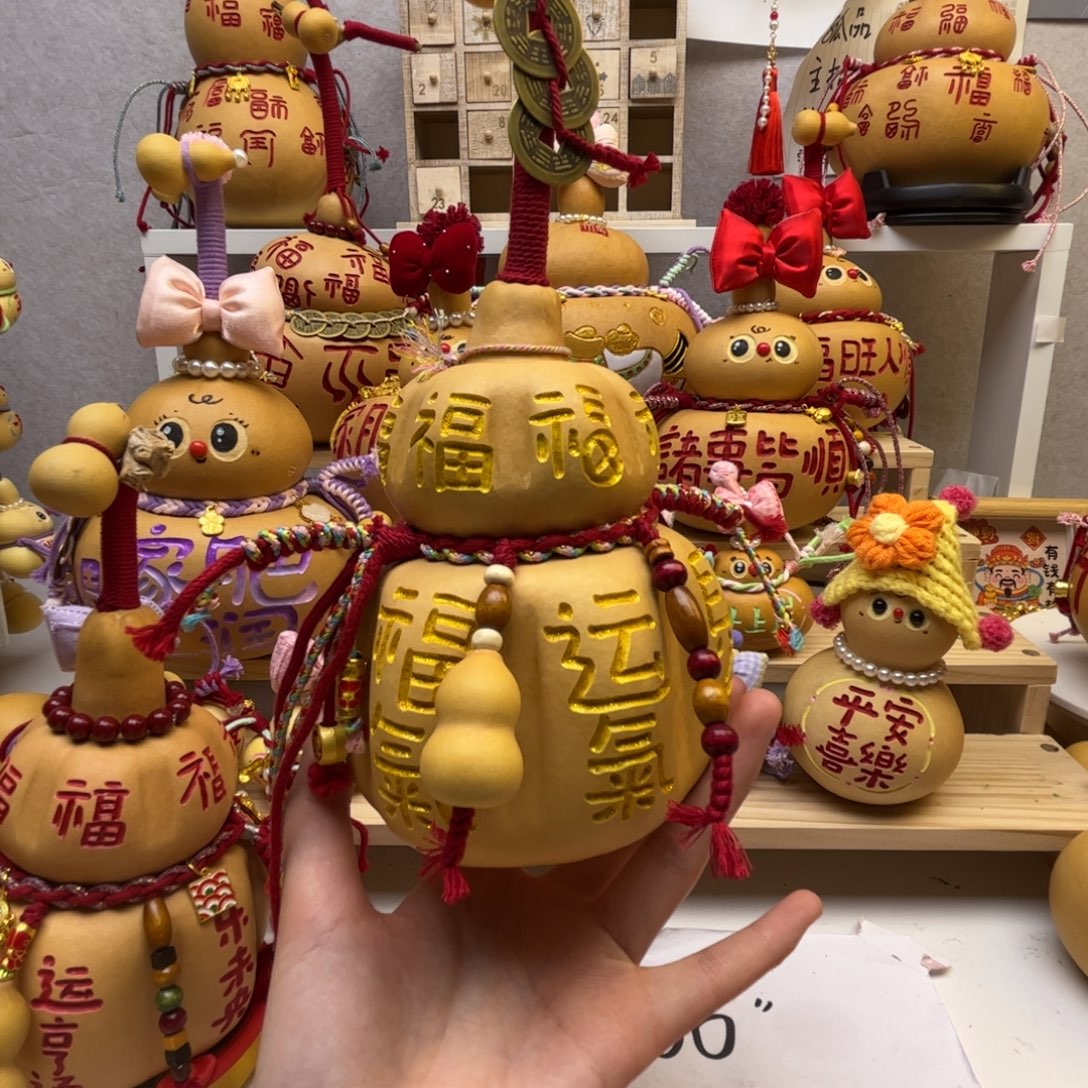 抱***树有机玻璃葫芦家居摆件