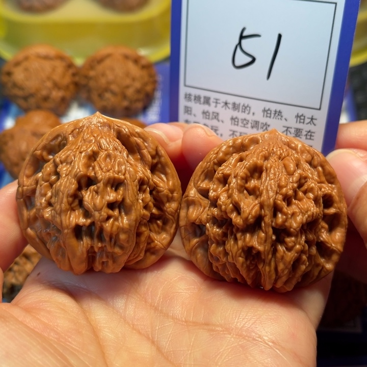 文玩核桃把件51粗筋虎43