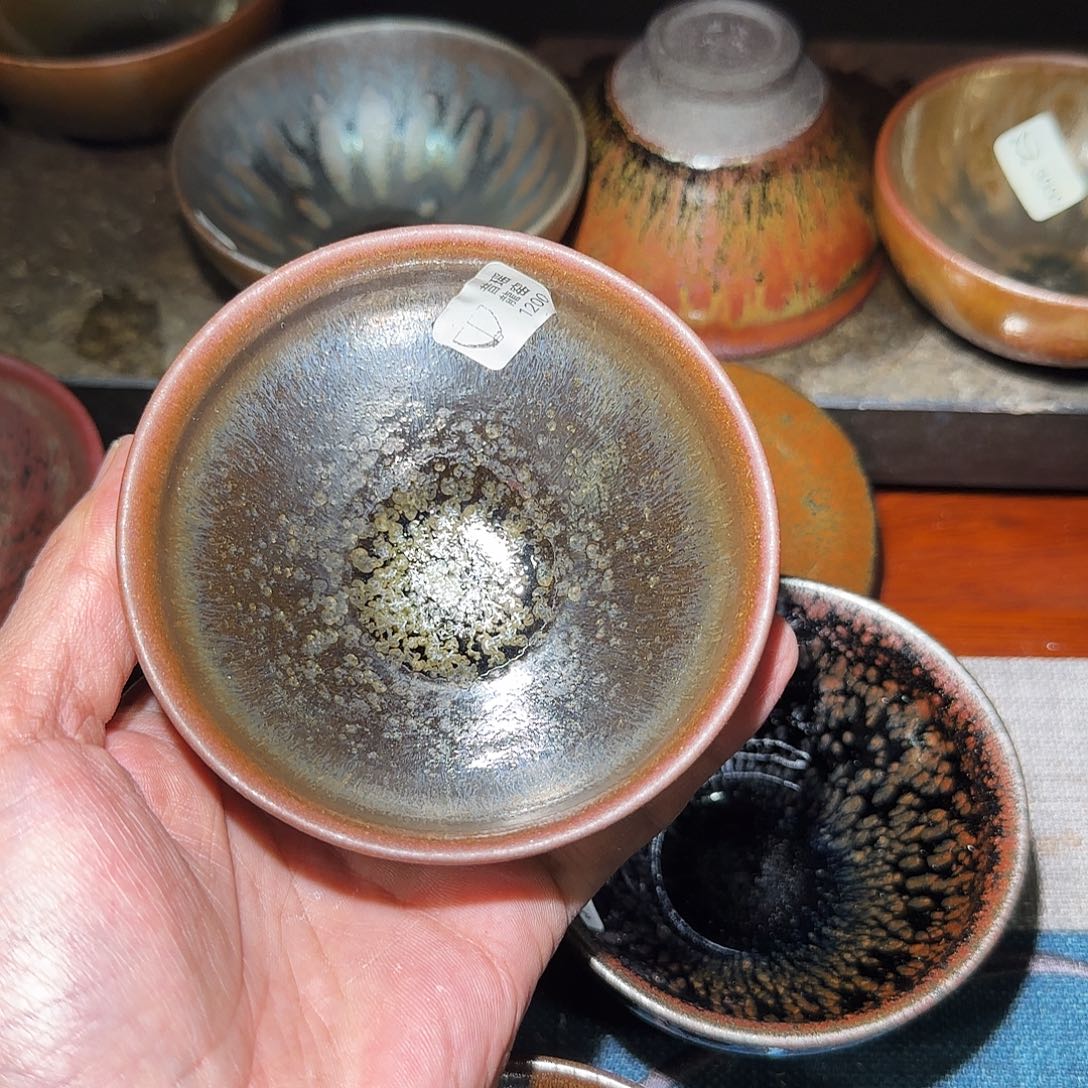 茶盏大宋有盏龙窑柴烧