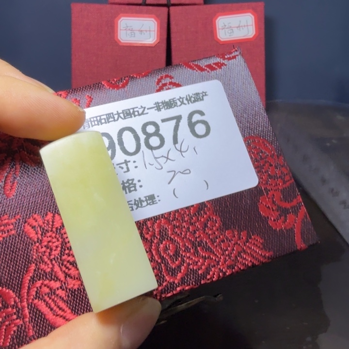 青田石12.27青田石雕厂家直销