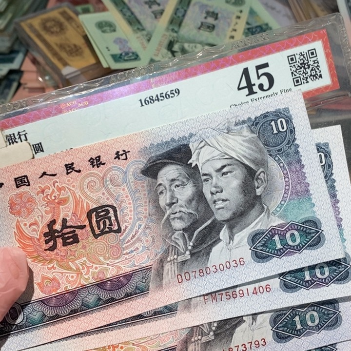 8888888闪购链接5张