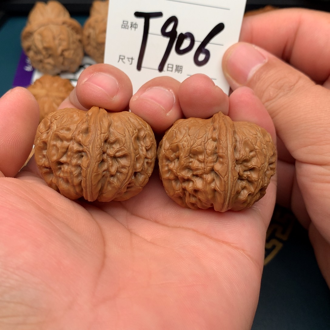 文玩核桃把件40全品元宝906