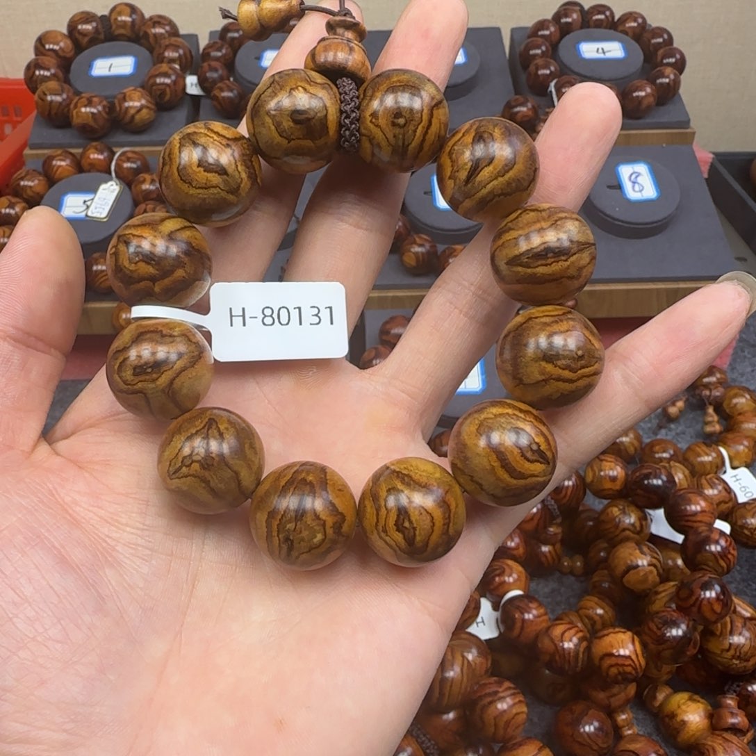 黄花梨/降香黄檀手串/手链