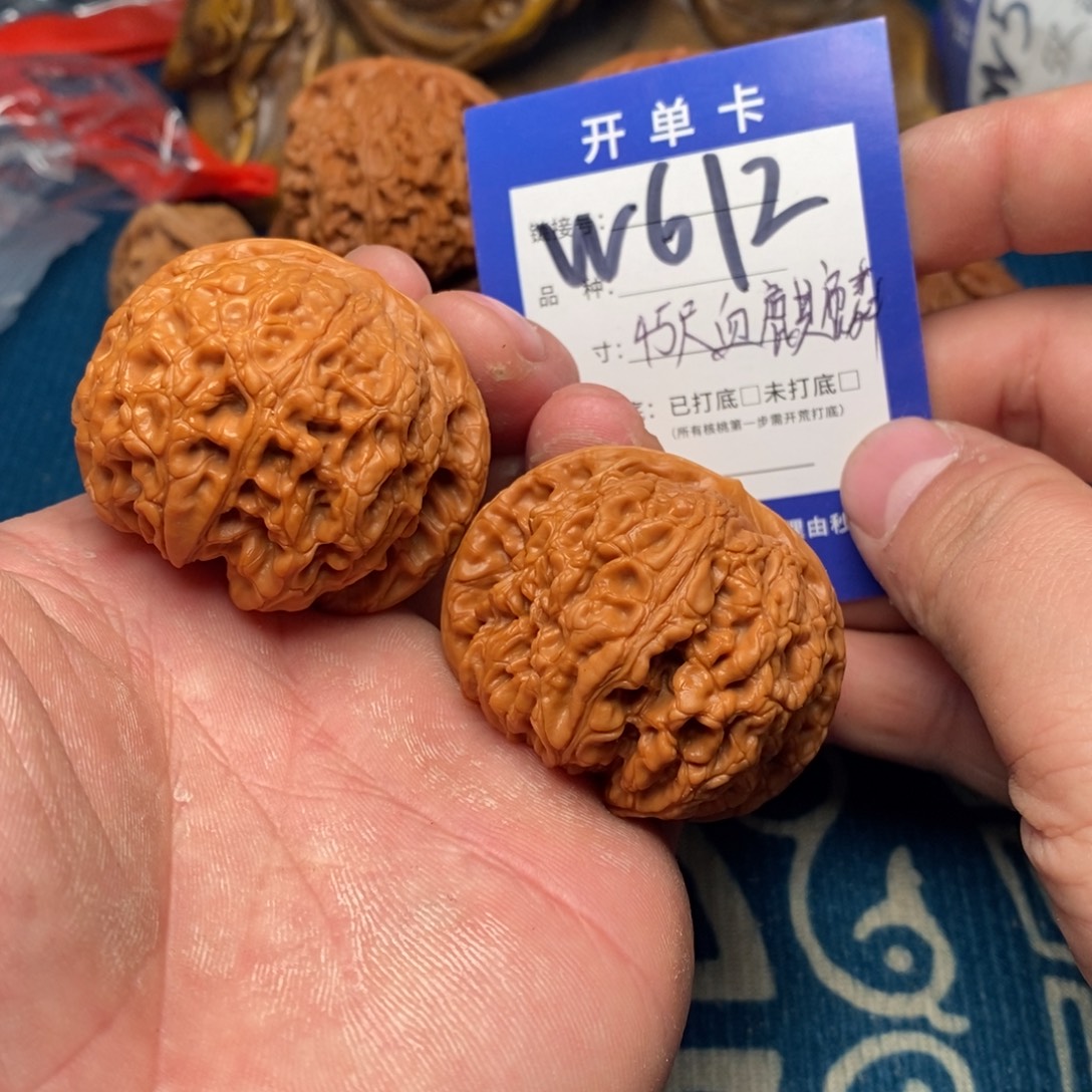 吊坠文玩核桃文玩