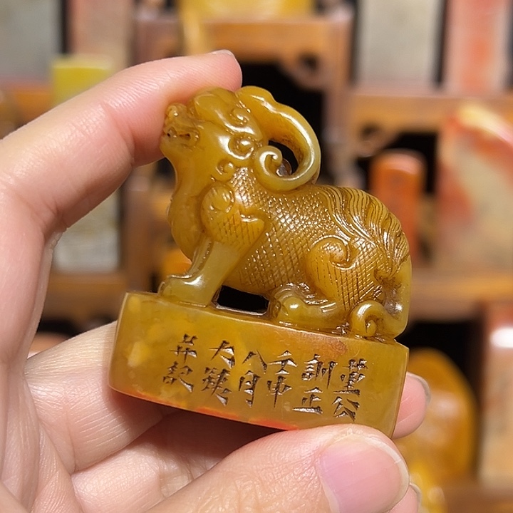 寿山石印石寿山石山山水水山山水水