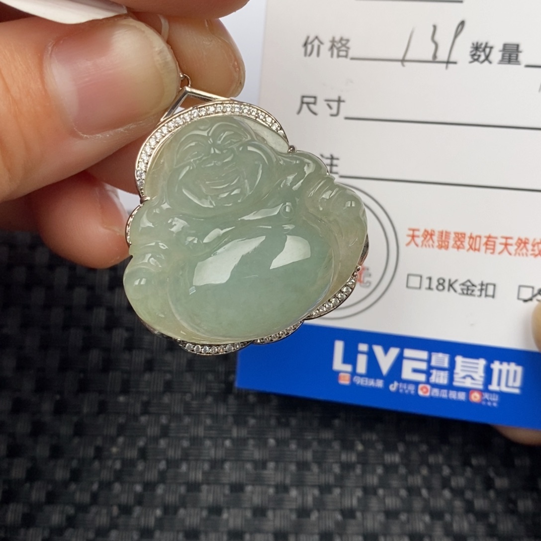 翡翠颈饰银S925镶嵌吊坠