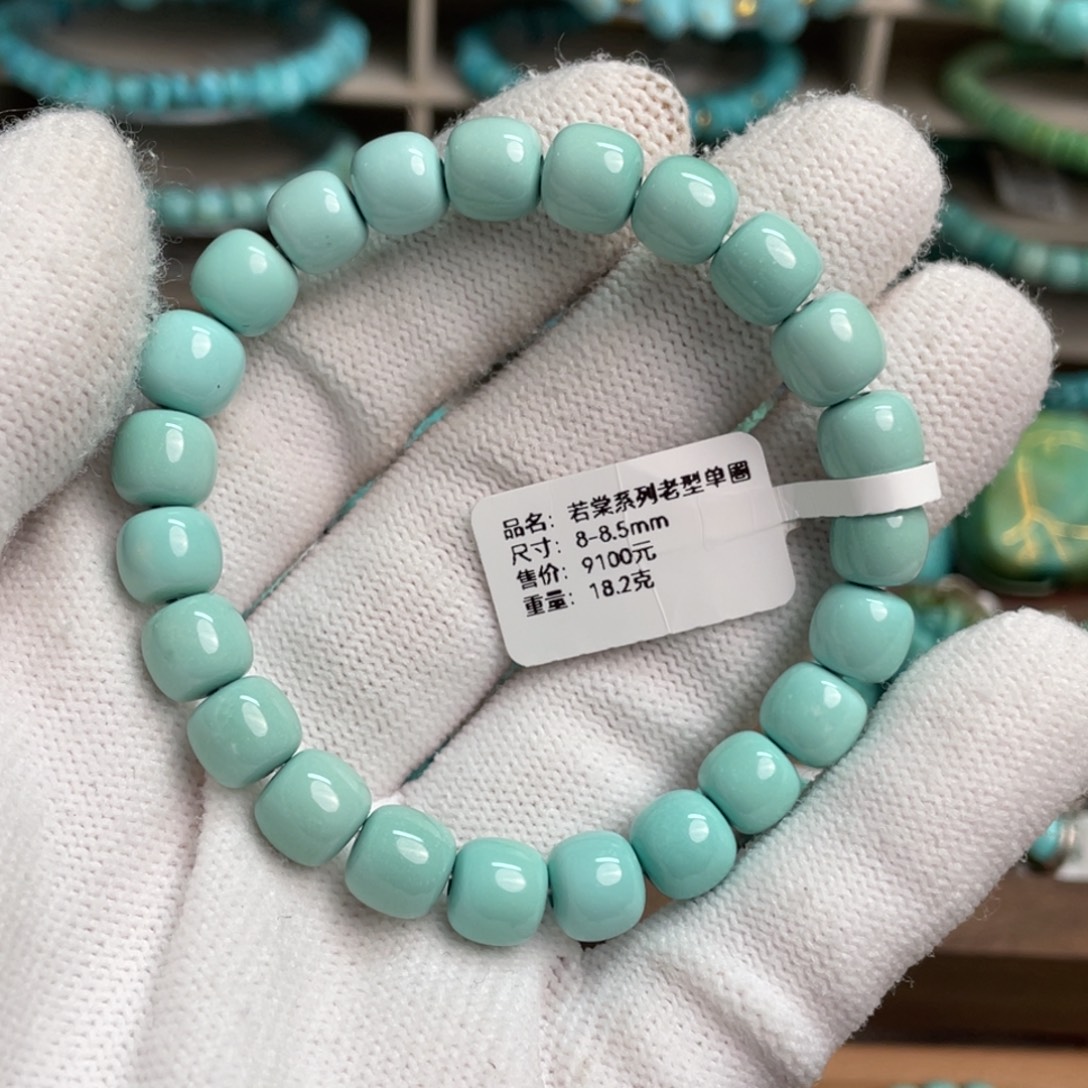 绿松石未镶嵌若棠老型单圈