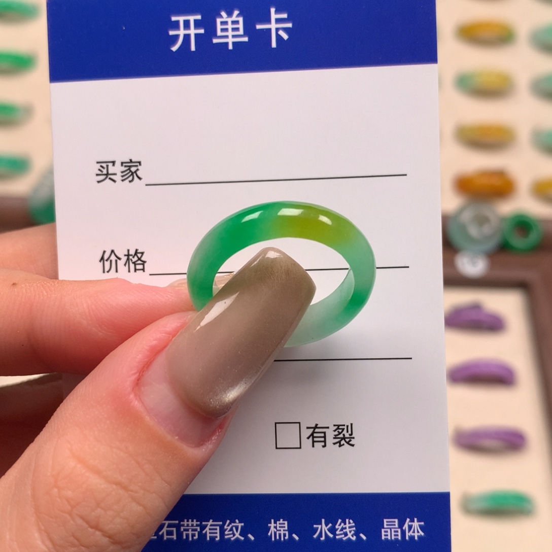 宁***、非金属直播间一物一拍15圈