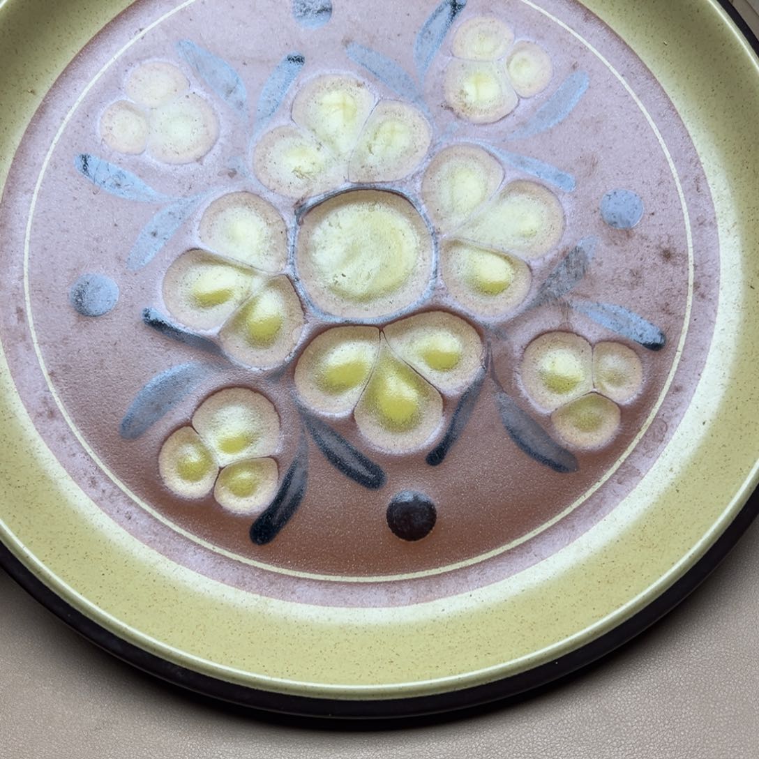 其他格调中古好物直播间