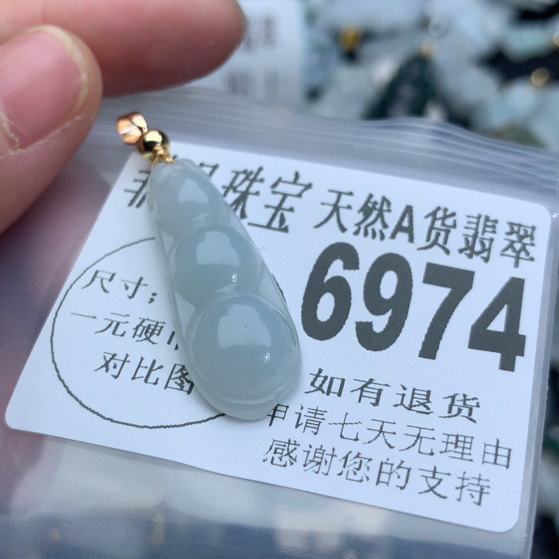 翡翠颈饰未镶嵌6974。