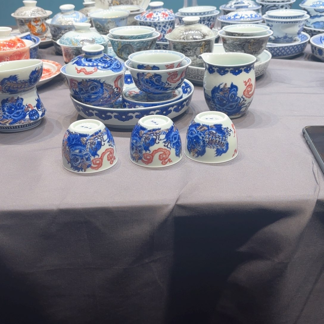 杯*️景德镇陶瓷学院