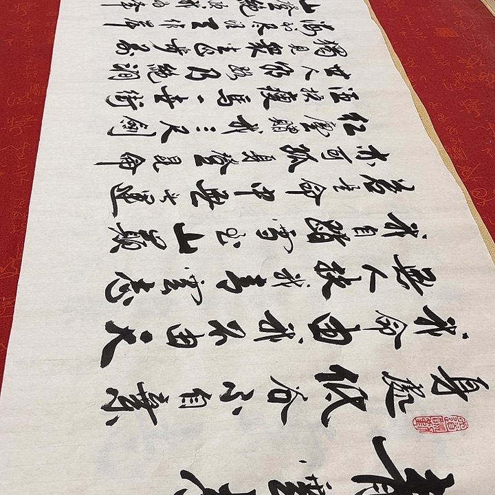 书法青云志李保军180✖️48厘米左右白宣