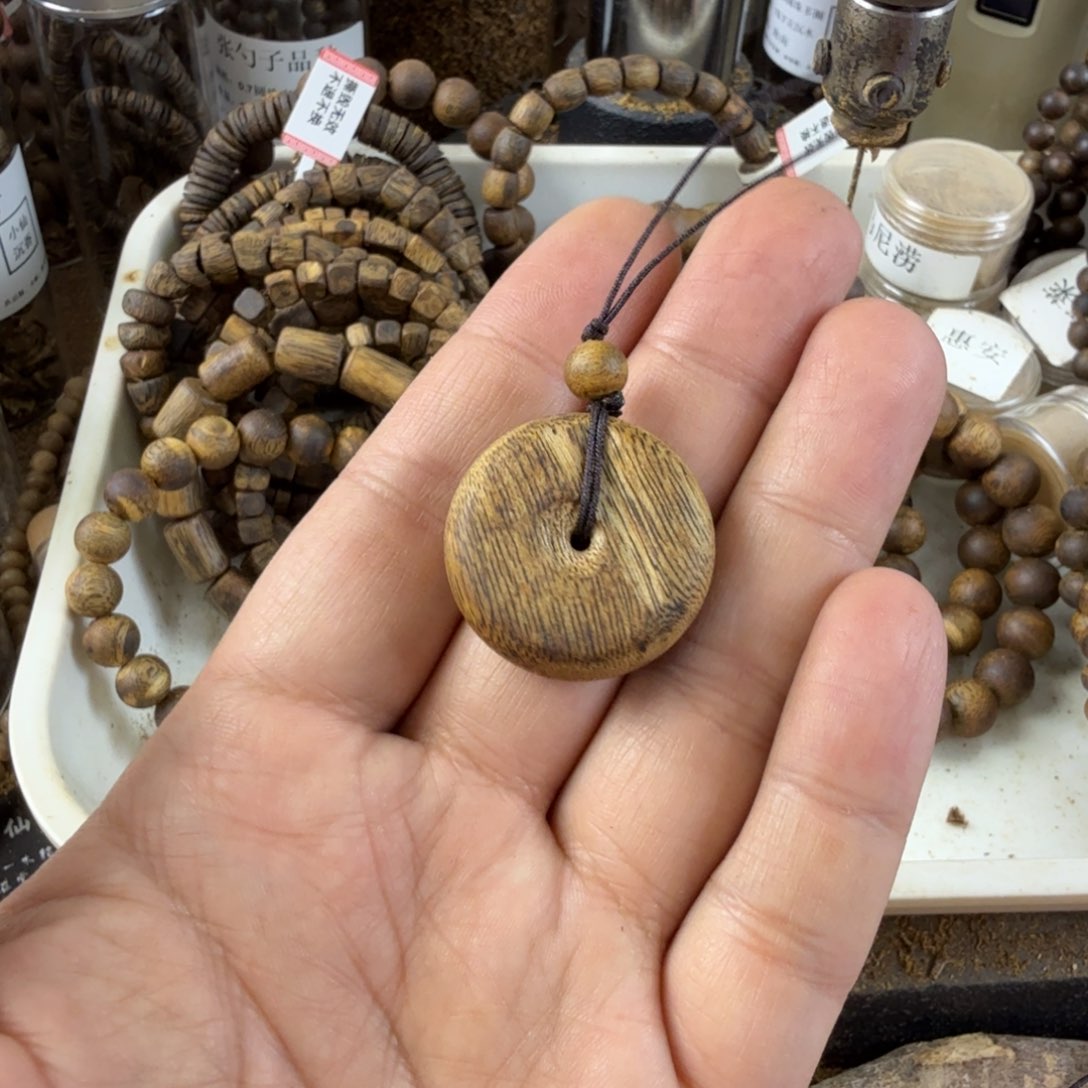 沉香沉香碎屑奇楠沉香平安钥匙扣3克加