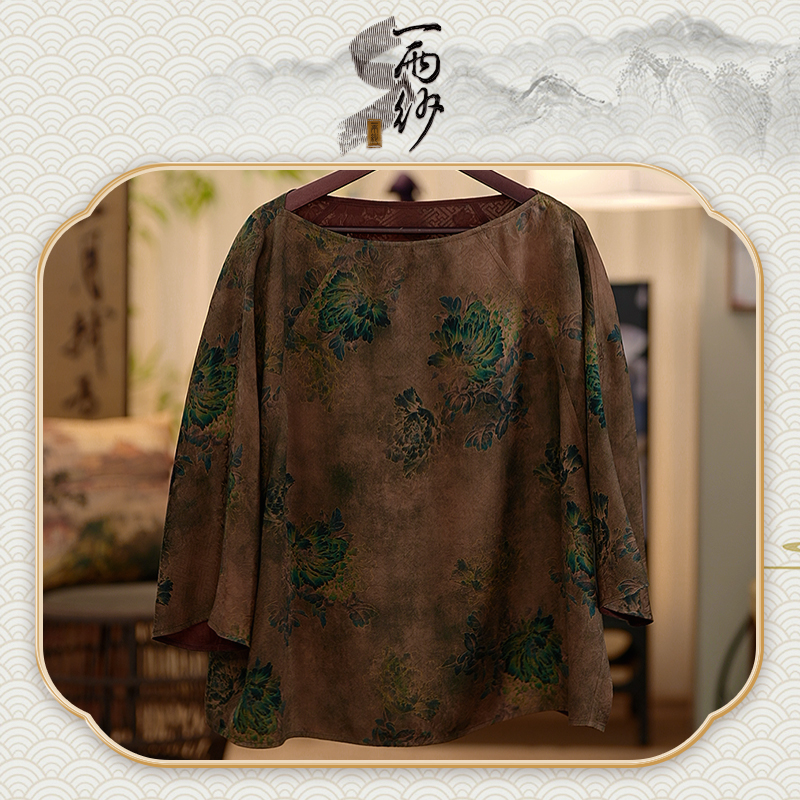 【一直肩●万字牡丹行罗】239525桑蚕丝杭罗香云纱上衣内搭新中式45