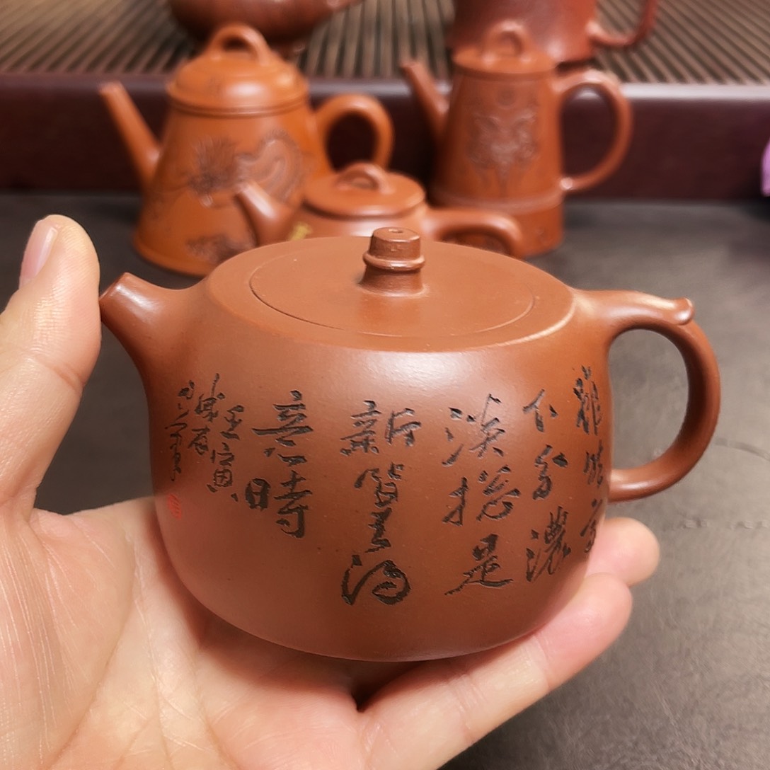 紫砂茶壶^*^宜兴紫砂壶