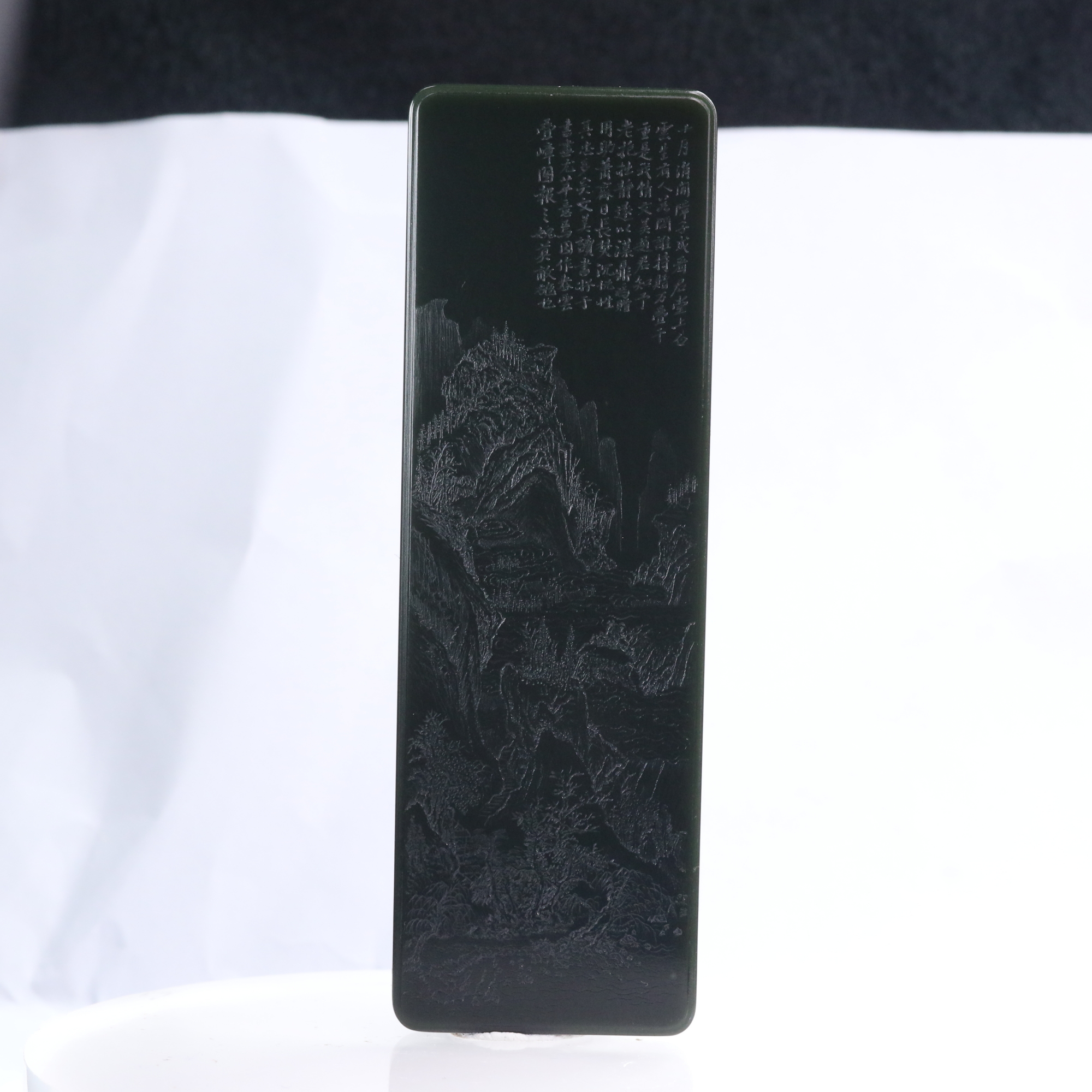 64和田玉塔青春云叠嶂图/617005北京中保拍卖分单3