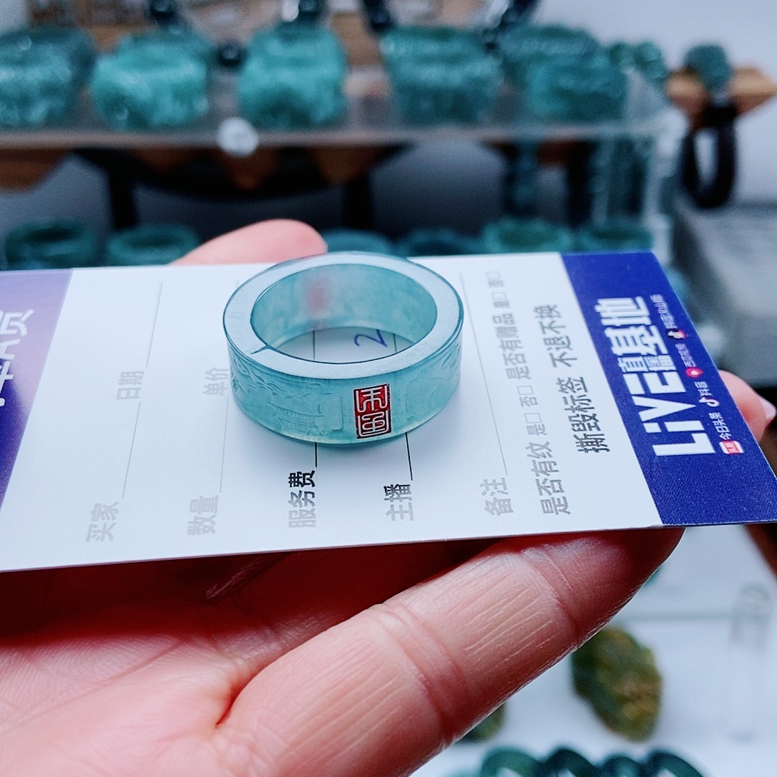 七***丶翡翠未镶嵌戒指翡翠