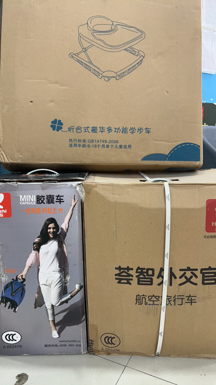 憨妈家婴童用品学步平衡电动