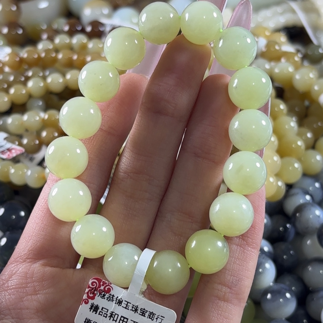 和田玉未镶嵌手链530