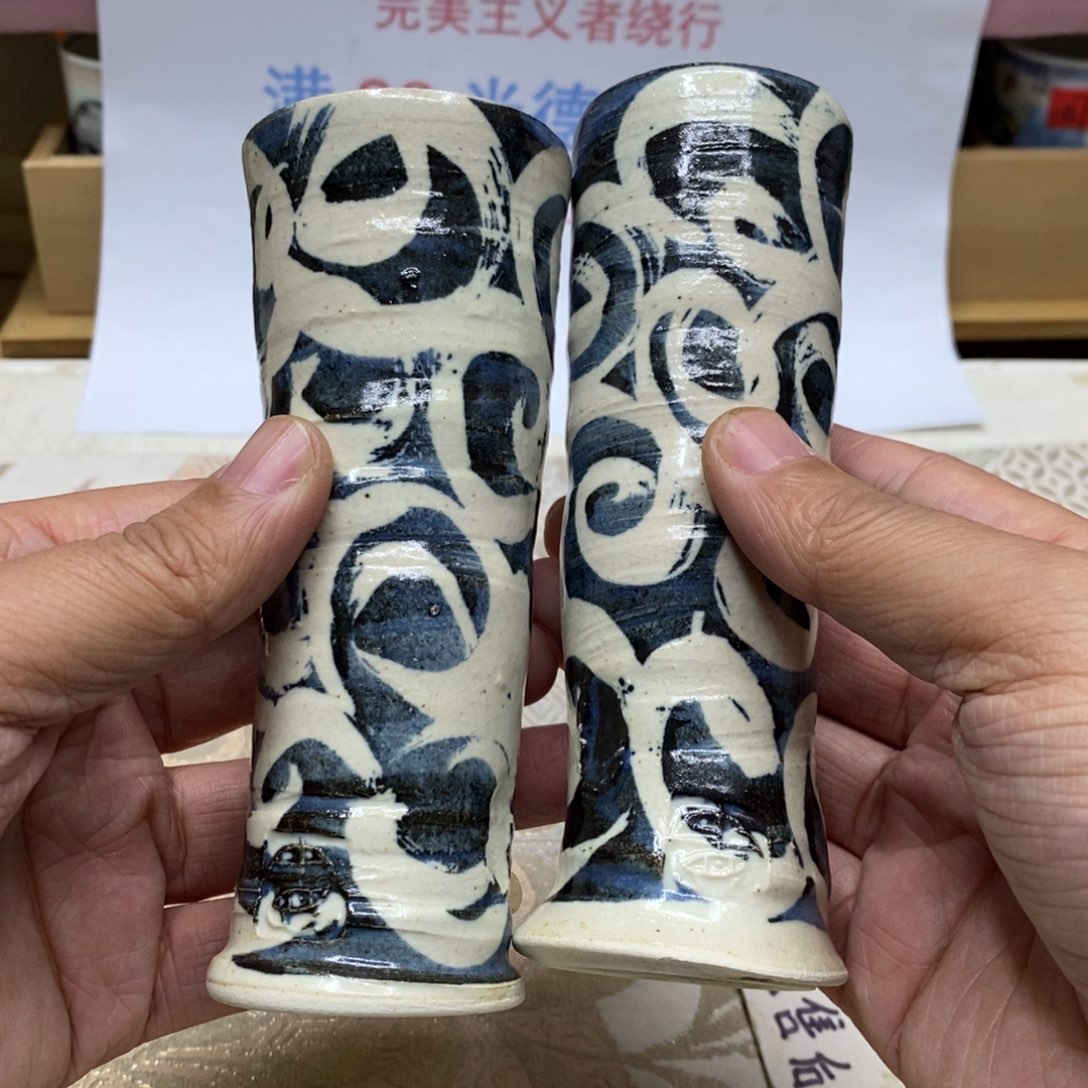 杯哈哈哈哈哈哈哈哈