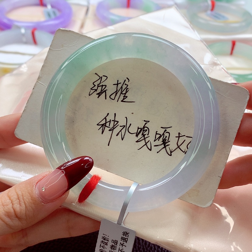 【闪购商品】翡翠手镯未镶嵌55 冰春彩荧光棒 灵子挚爱款
