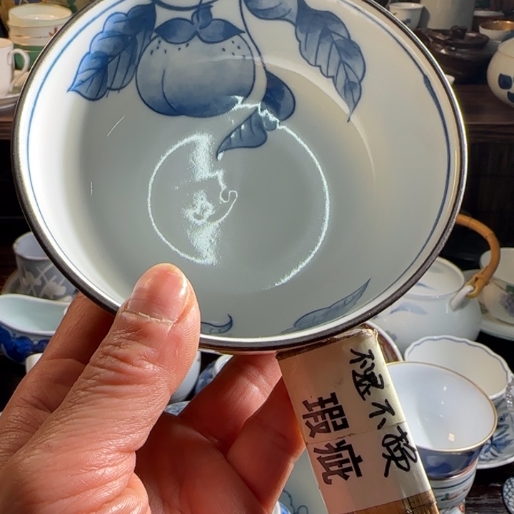 满18米包邮，默认微瑕谨慎参拍，不退不换