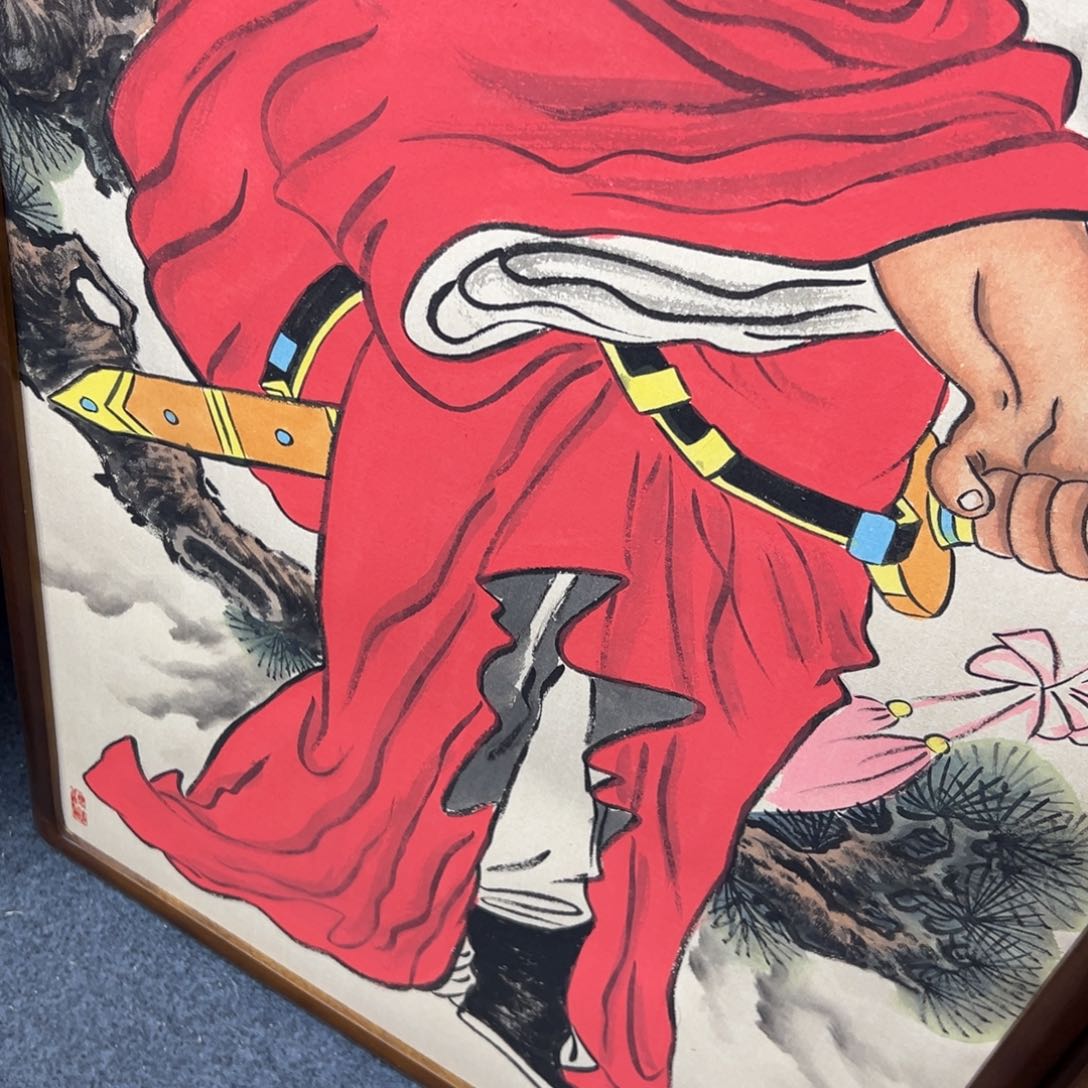 国画简***活钟馗…………