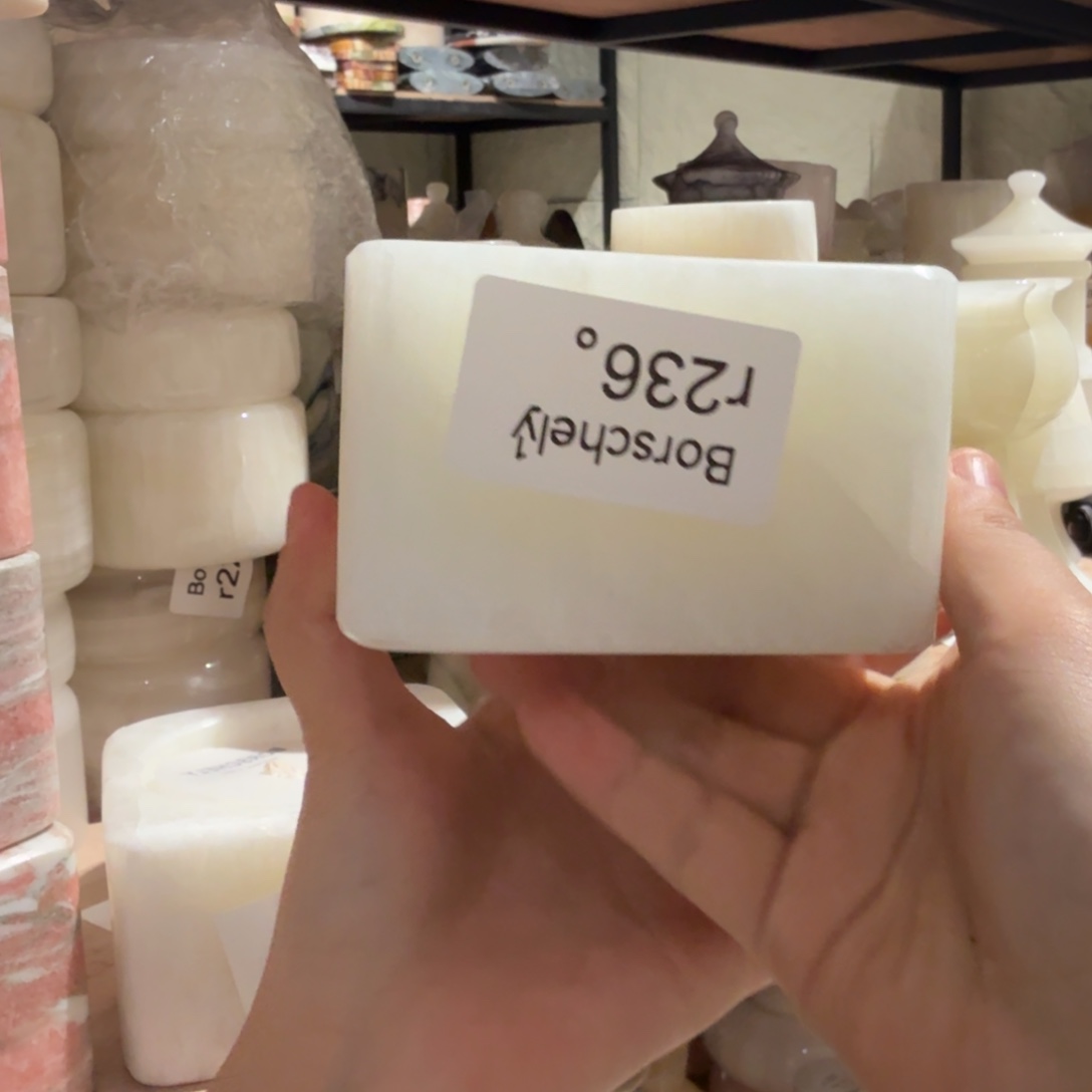  大理石 r236。  钱。