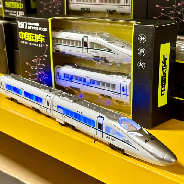 1:87高铁合金动车磁吸回力合金玩具