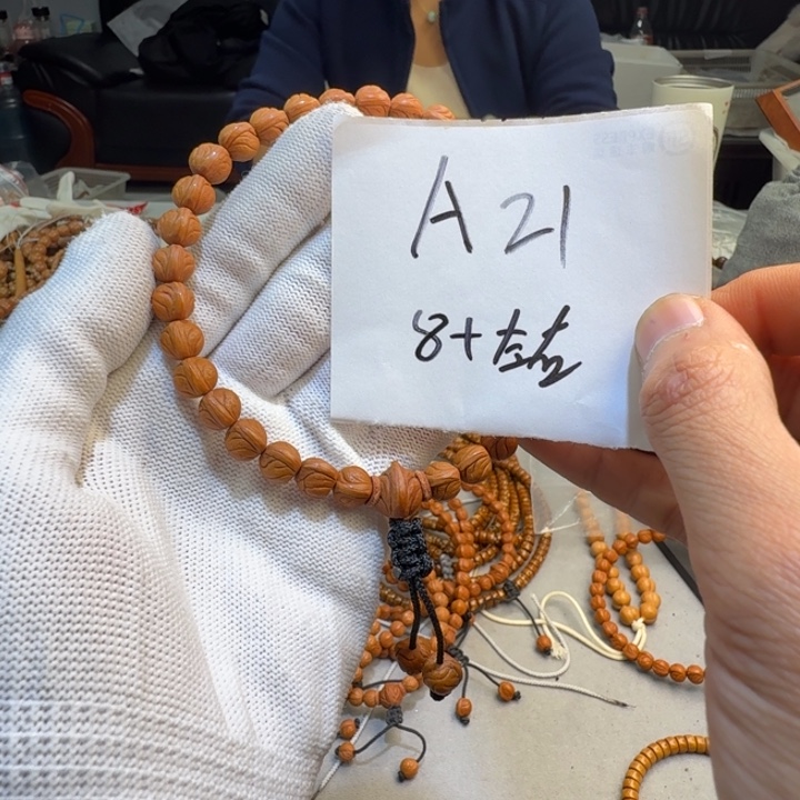 桃核手串A21%%%%%%%%%%%%
