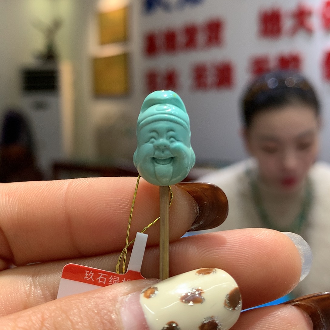 绿松石配饰未镶嵌