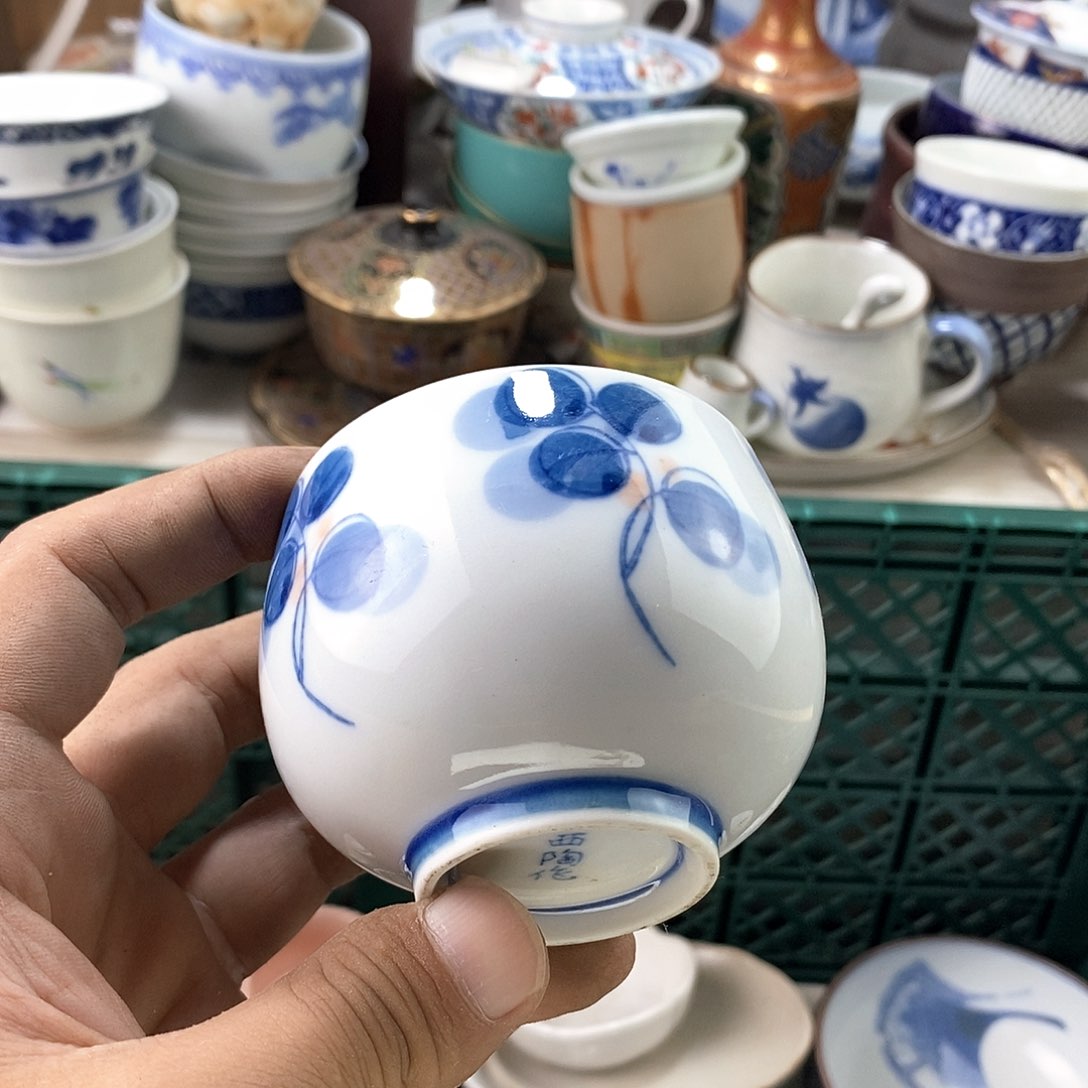 碗满28米包邮当天发货