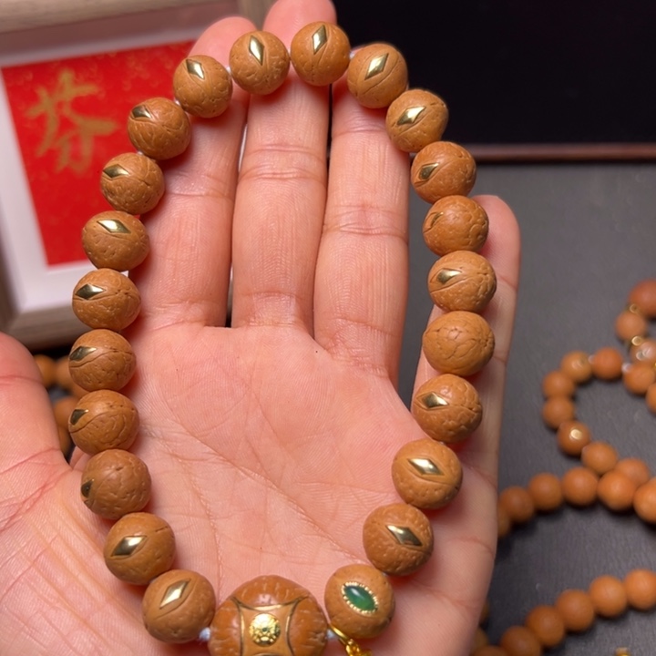 H***_凤眼菩提手串尼泊尔