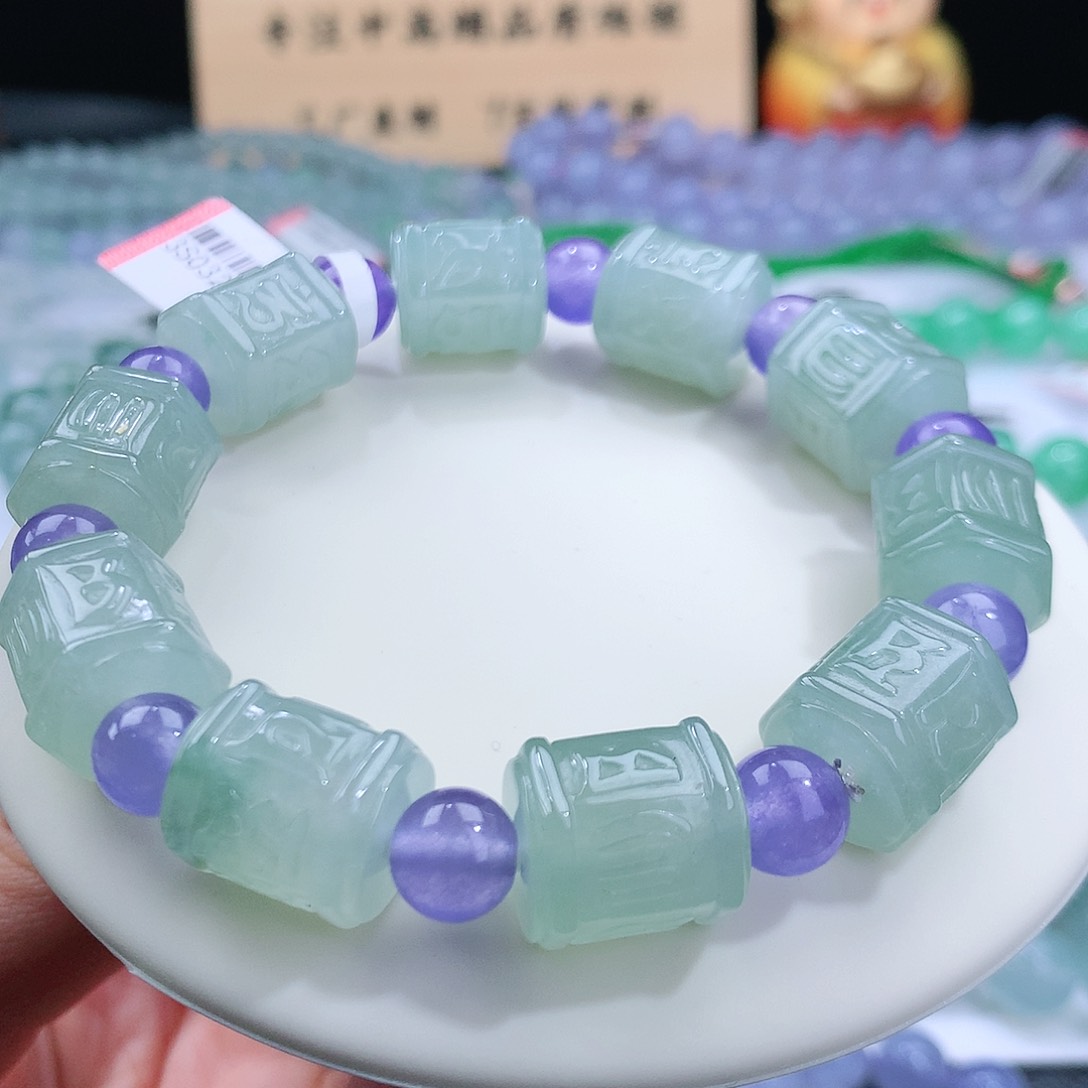 翡翠手链未镶嵌卡12.3