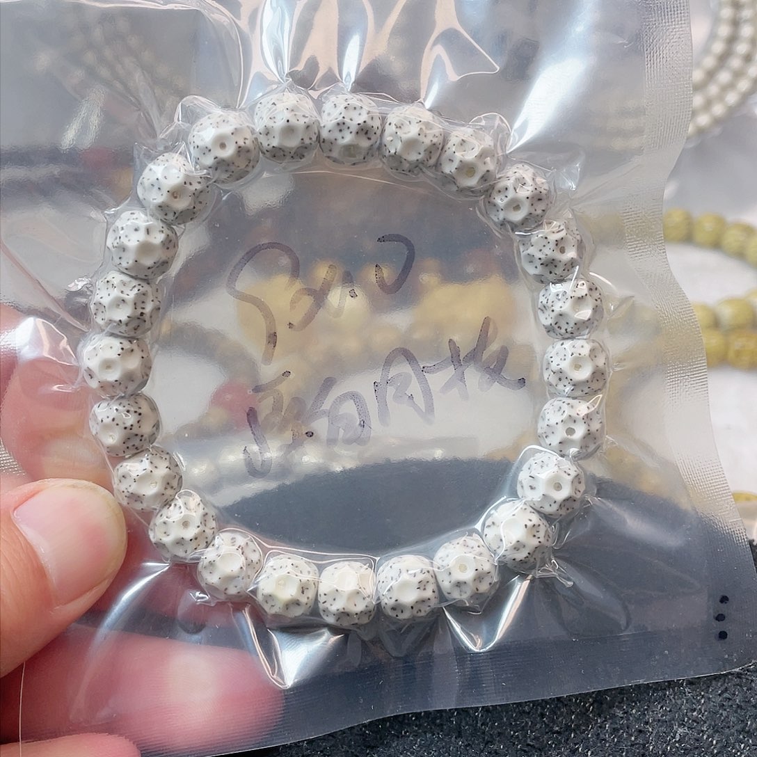 【闪购商品】星月菩提吊坠星月菩提9*10