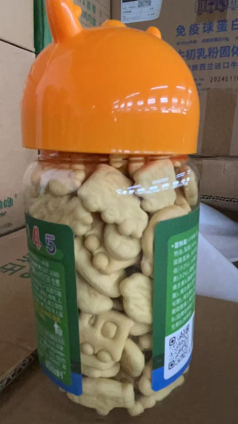 小郁专属零因辅食系列3