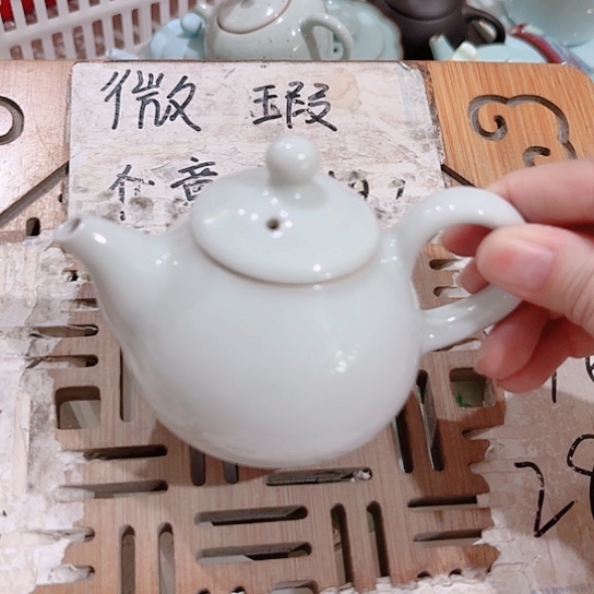微瑕介意的勿拍，喜欢再下单，谢谢支持