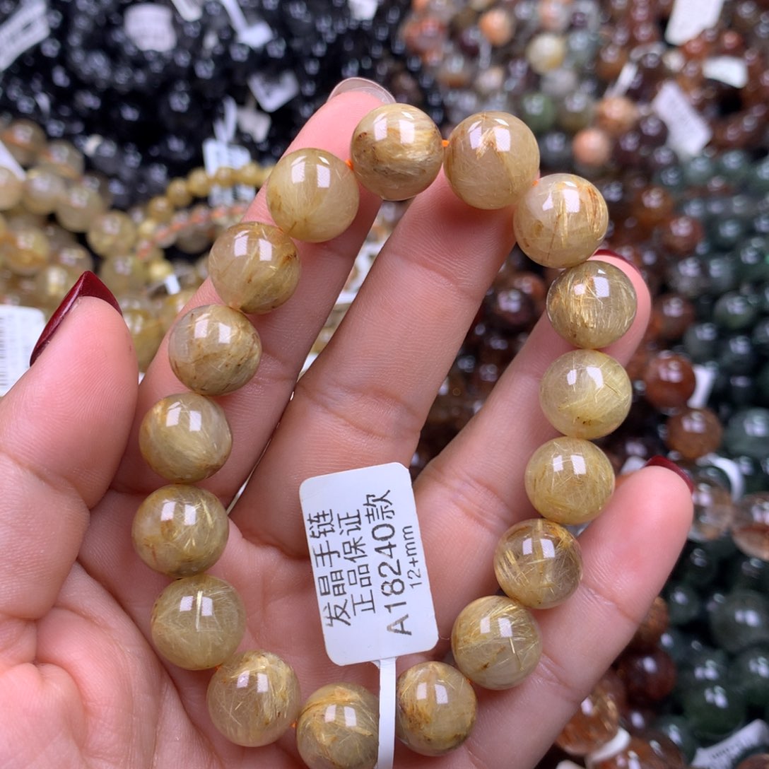 未镶嵌手链水晶111111111111