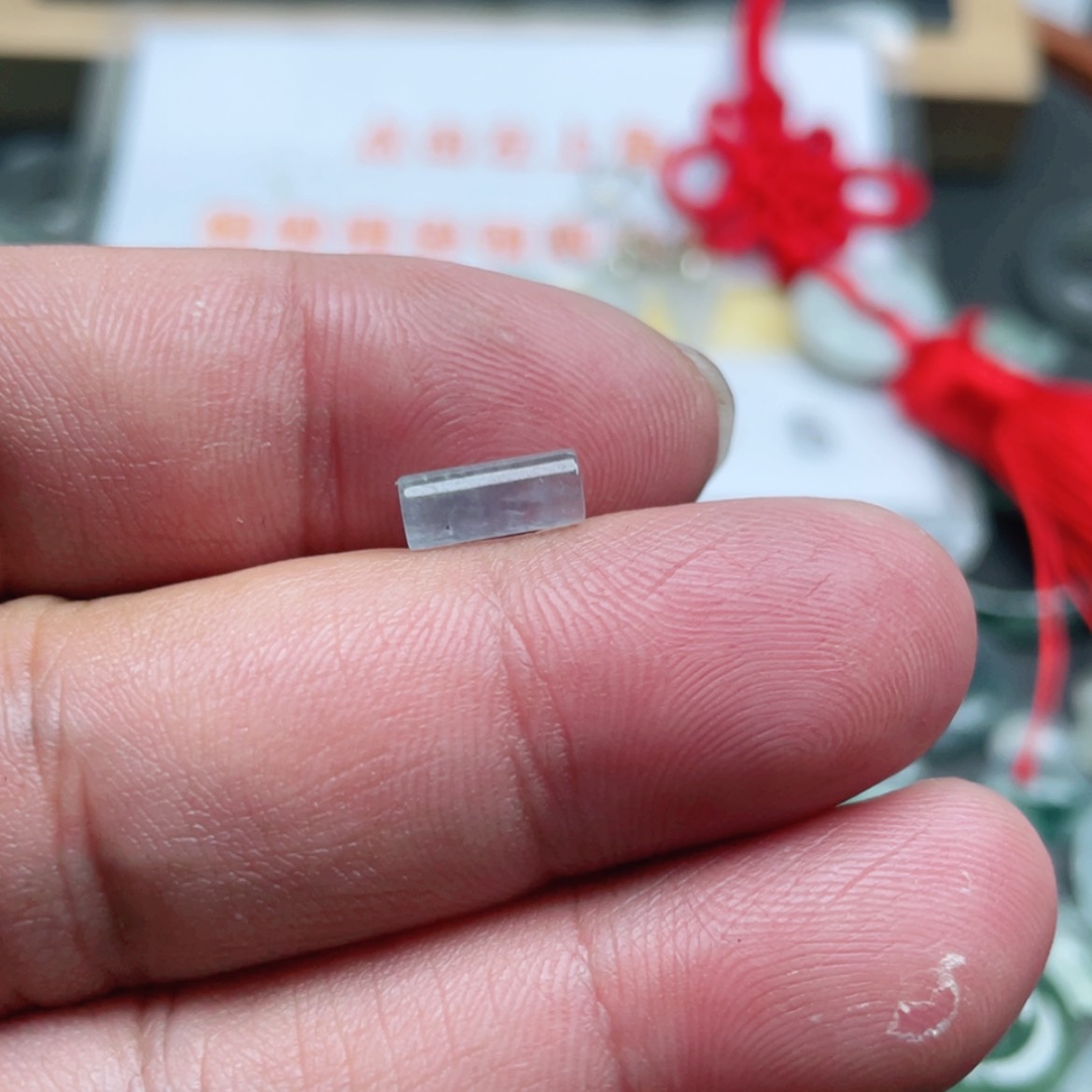 【闪购商品】翡翠颈饰未镶嵌翡翠