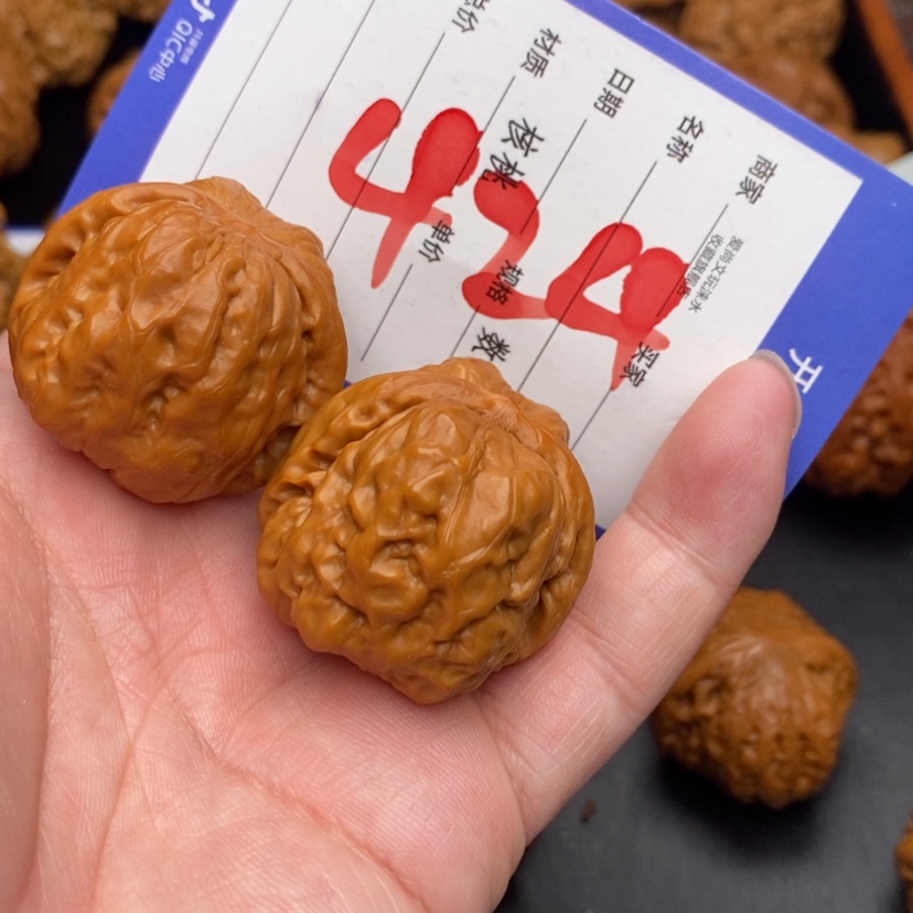 【闪购商品】文玩核桃把件蛤蟆头