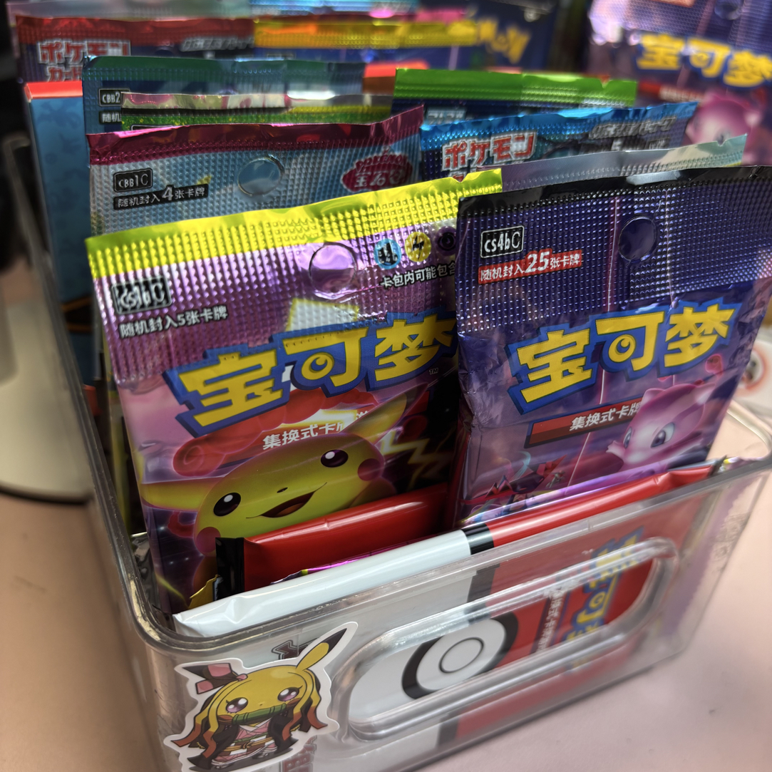 纯拆包推推乐玩法